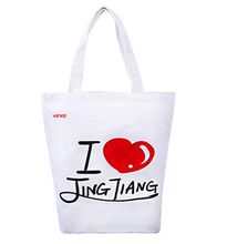 Multi tela Tote Bag Opp Packing Clear LOGO Beautiful Pictures di Eco del compartimento