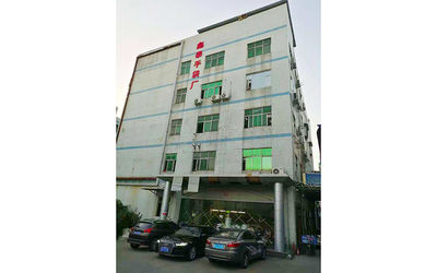 Shenzhen Xintaixin Packaging Products Co., Ltd. Profilo aziendale