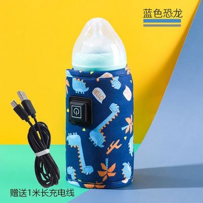 Il passeggiatore più caldo di viaggio della bottiglia di acqua del latte di USB ha isolato il radiatore della bottiglia di professione d'infermiera del bambino