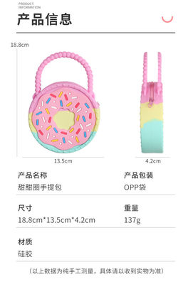 Decompressione Toy Bags Silicone Girl Boy Unicorn Pop Press Schoolbag dei bambini