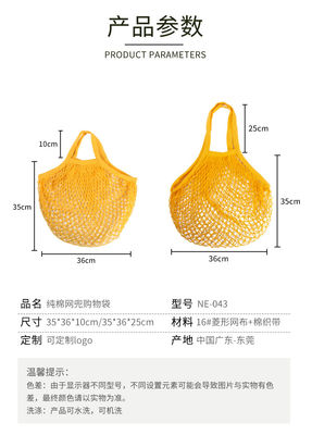 Tasca di compera di Mesh Bags With Custom Logo delle grandi donne della borsa netta del cotone organico